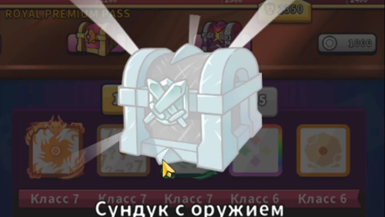3 LEGENDARIES IN 1 EPISODE | Random Dice: PvP Defense ПУТЬ НОВИЧКА #9