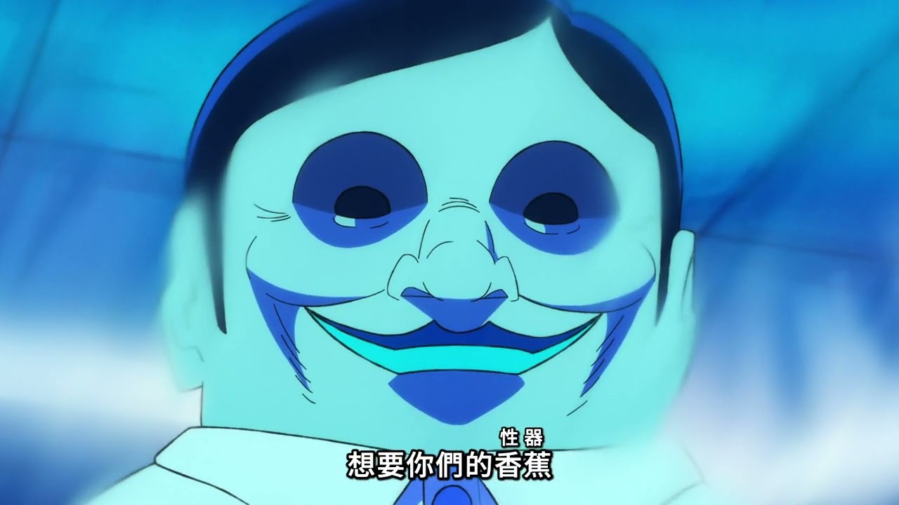 胆大党01