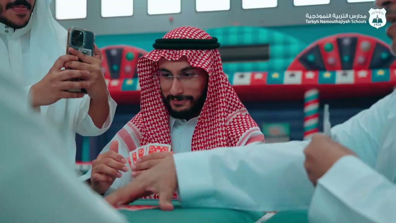 يوم المعلم العالمي في مجمع الريان التعليمي