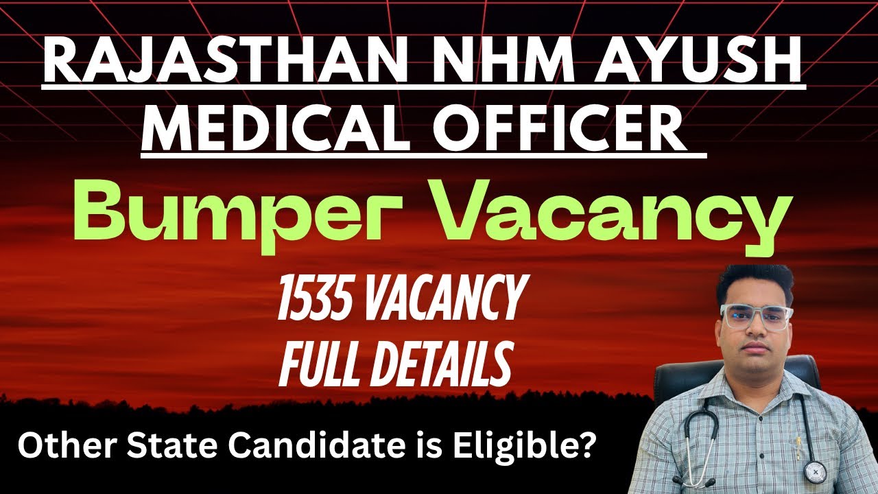 Rajasthan NHM AYUSH Medical Officer Vacancy 2025 || Complete Details || Last Date 8 Nov || #nhm #job
