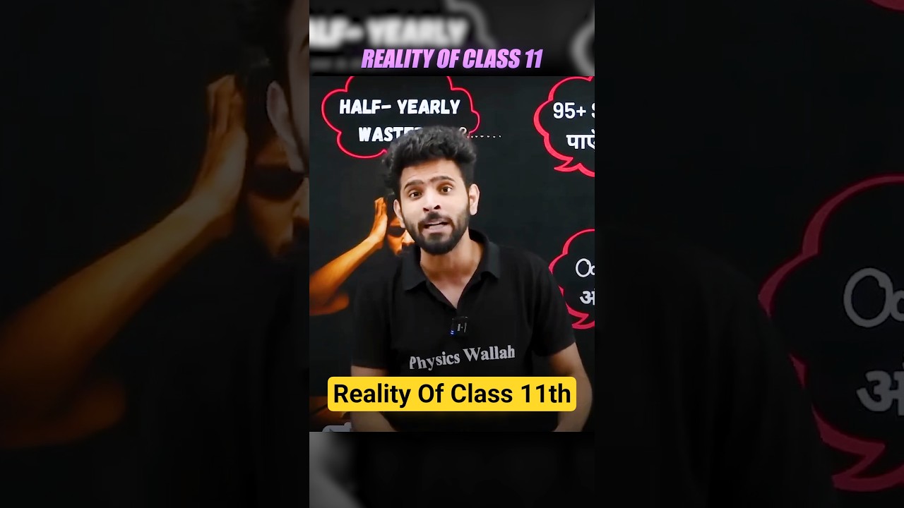 Reality of Class 11 Students 😱 | Tips by Akshay Sir