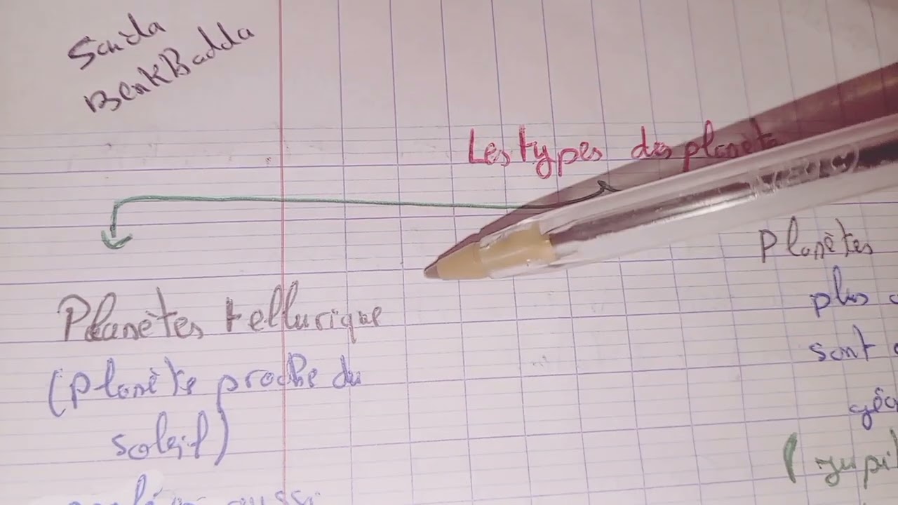 الحصة 16: دروس العلوم Astronomie descriptive :système solaire planètes.. /phase de la lune...