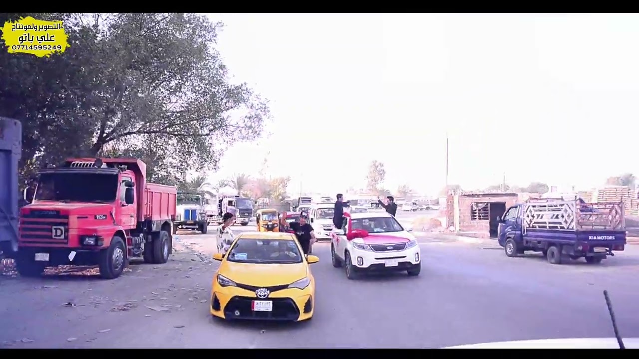 حفل زفاف محمد رياض  التصوير ولمونتاج علي باتو الطلب 07714595249