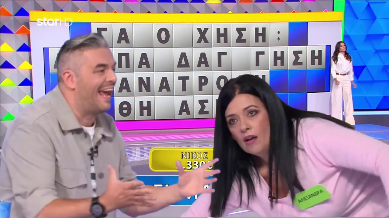 ΑΠΙΣΤΕΥΤΟ...!!! Με πιθανότητες 1 προς 72 κοιτάξτε τι έφερε...