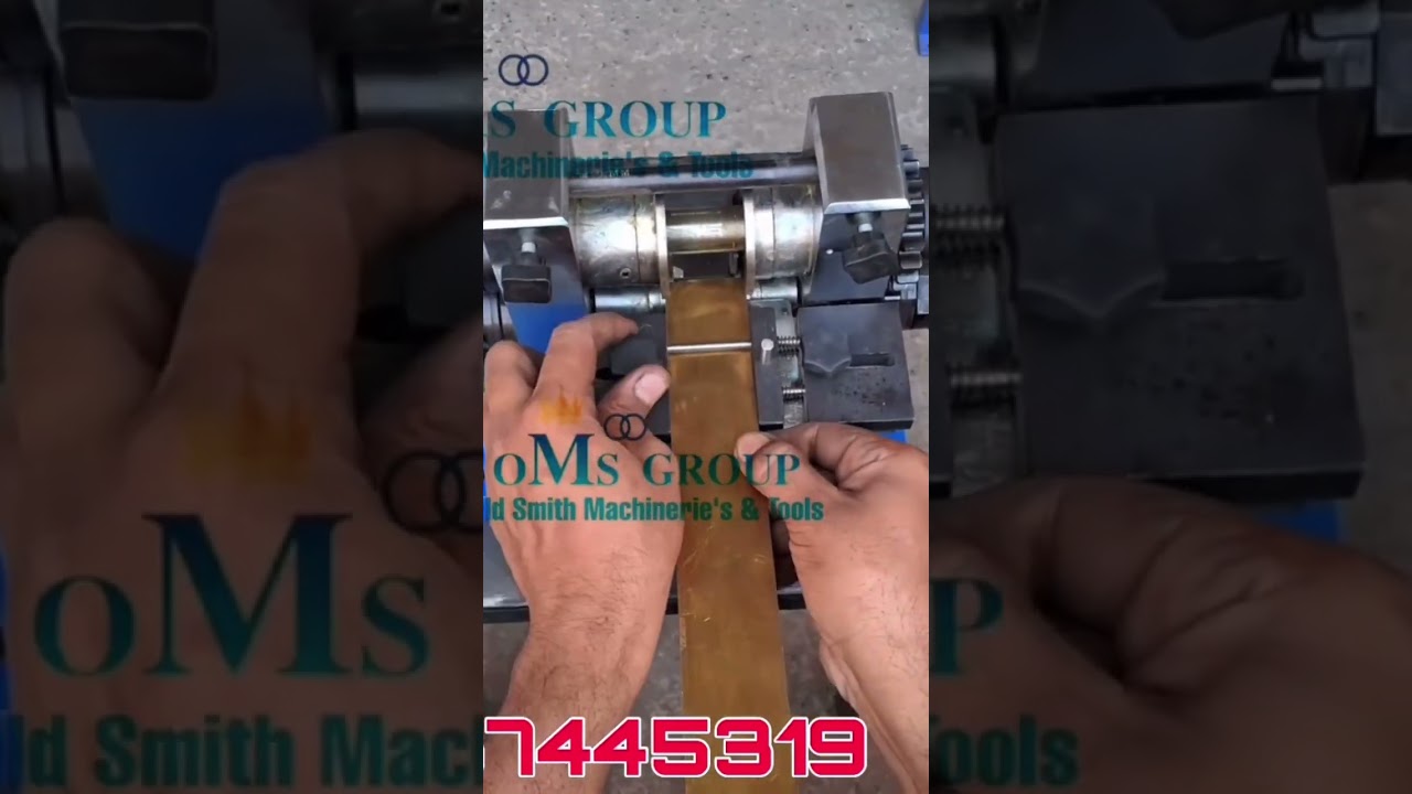 #STRIPCUTTER