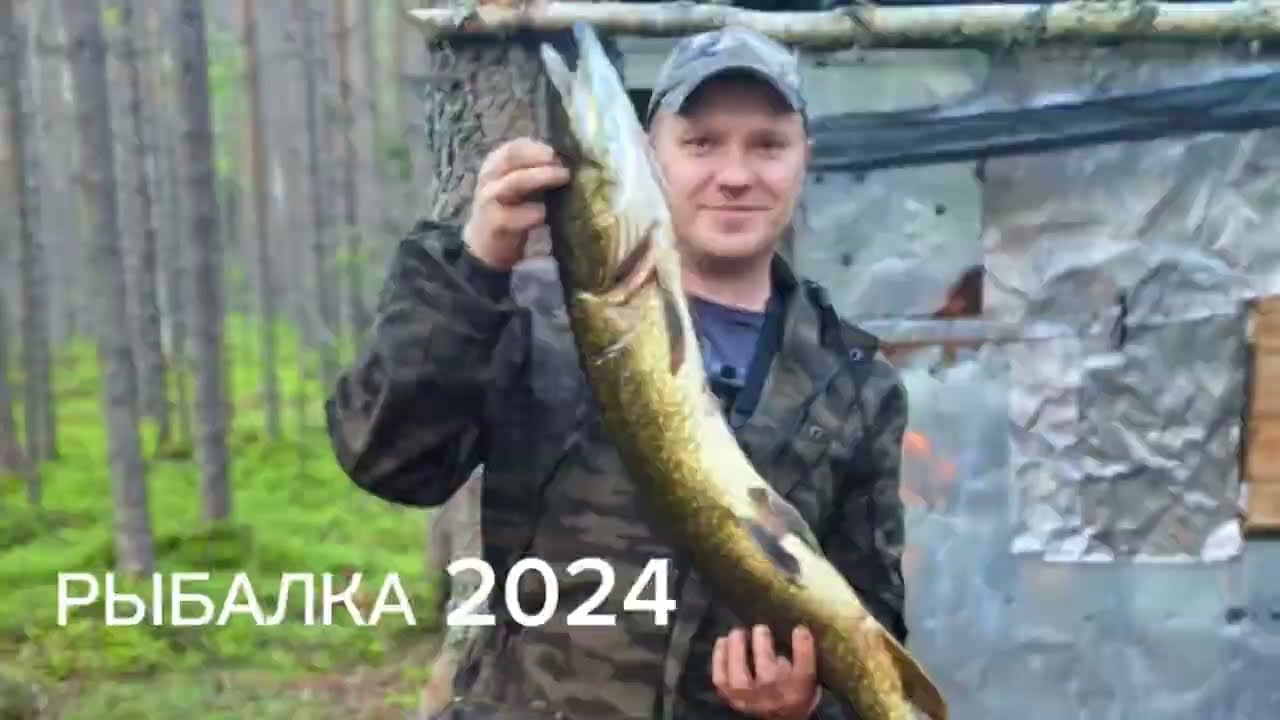 Рыбалка в Карелии. Июнь 2024.