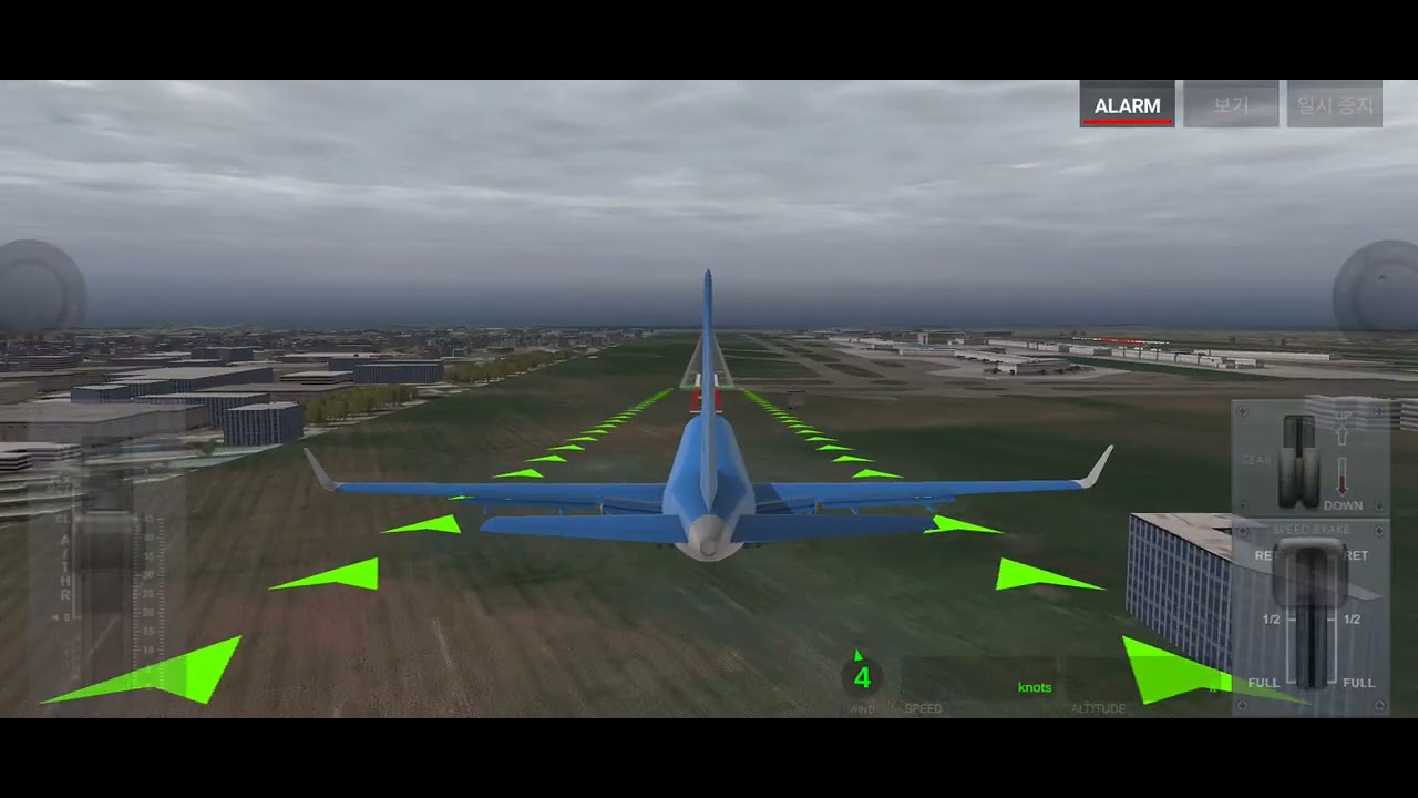 EMBRAER 190. LICENSE TEST.  COPY A. 기기 고장. 21JAN2026. AIRLINE COMMANDER.