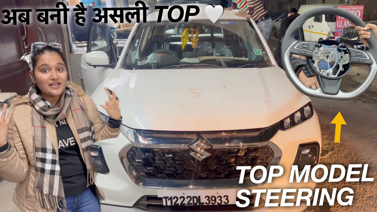 दिल ख़ुश हो गया - ग़ज़ब की MODIFY कर दी GRAND VITARA ❤️
