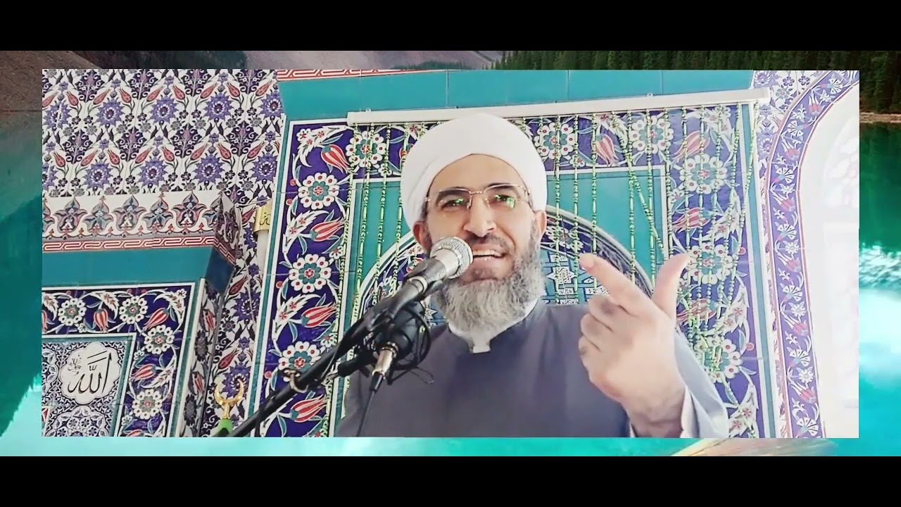 Müslümanların büyük meselelerle ilgilenmesi ve meşgul olmasıمعالي الأمور 28/10/2022
