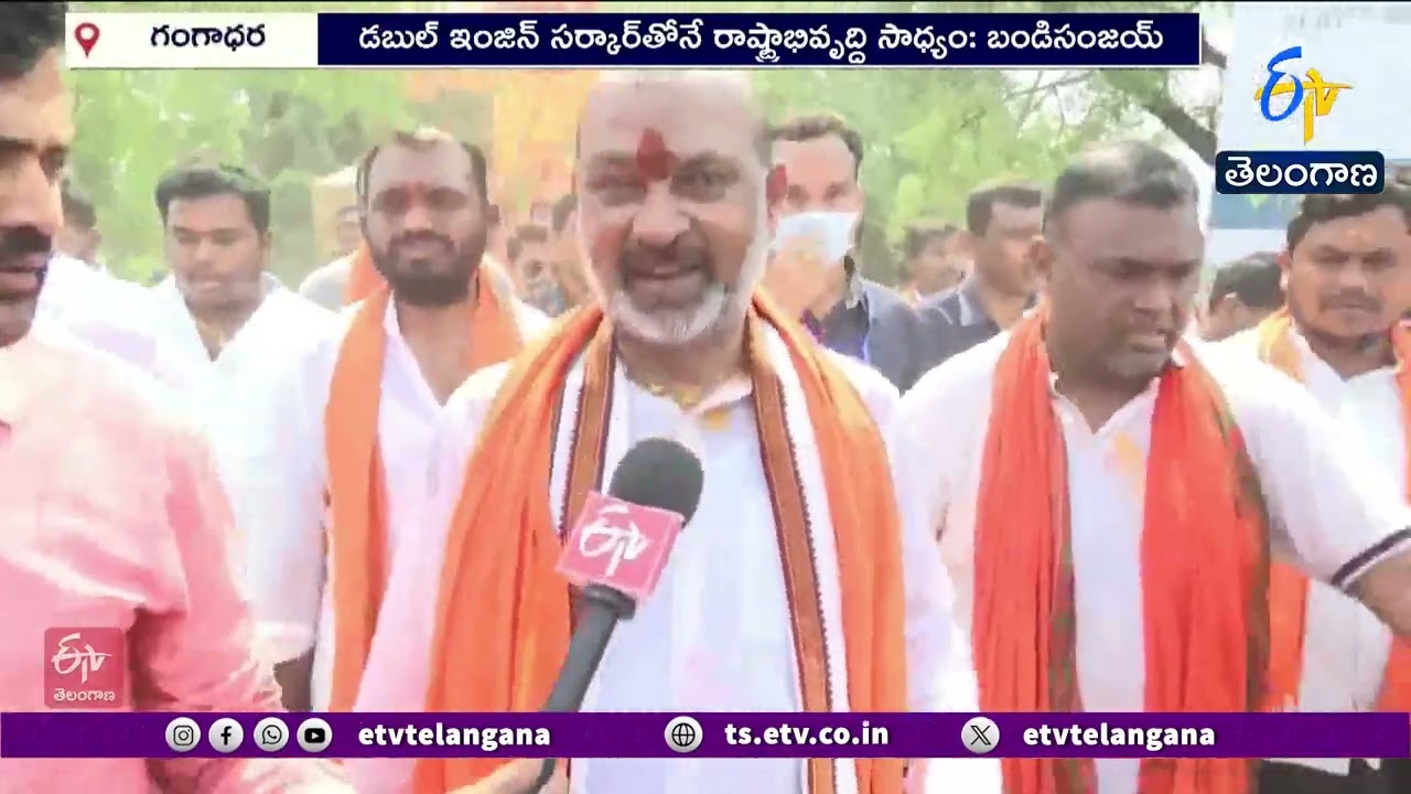 Interview With Union Minister Bandi Sanjay Over Anjanna Ashirwad Yatra