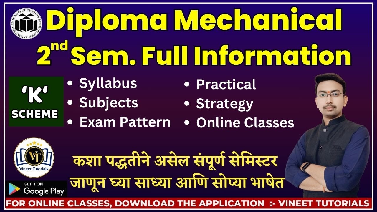 Diploma 2nd Semester Mechanical 'K' Scheme Syllabus Fully Explained | 2nd sem Syllabus By Vineet Sir