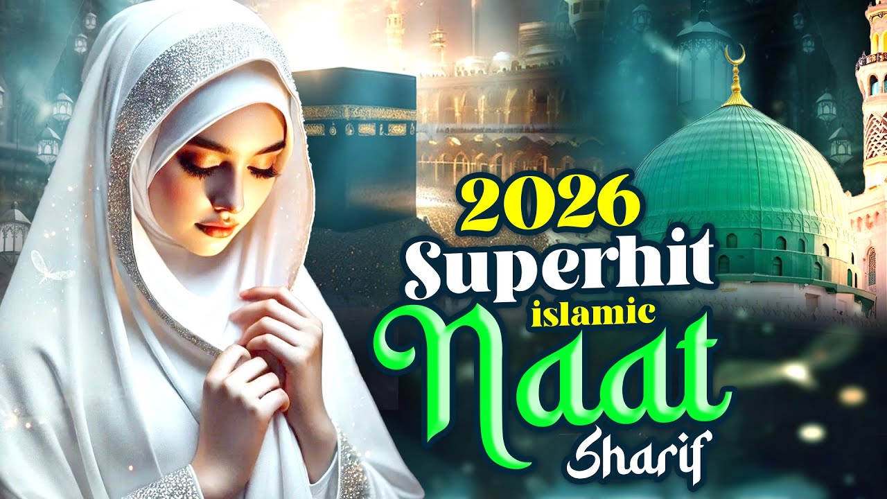 Nonstop Most Popular Naat Sharif | New Islamic Naat Sharif | Madina Naat | Top Madina Naat Sharif