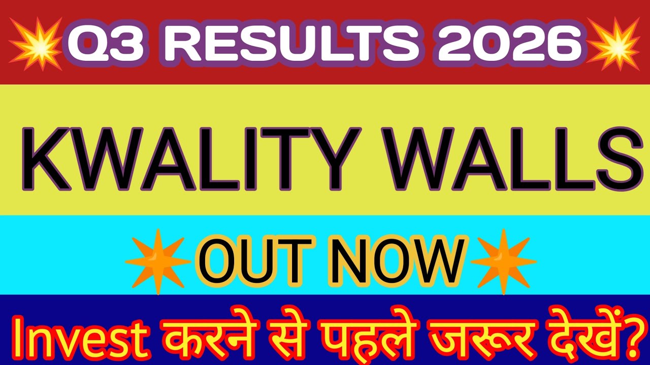 Kwality Walls Q3 Result 2026🔴Kwality Walls Result🔴Kwality Walls Share News🔴Kwality Walls Share Price