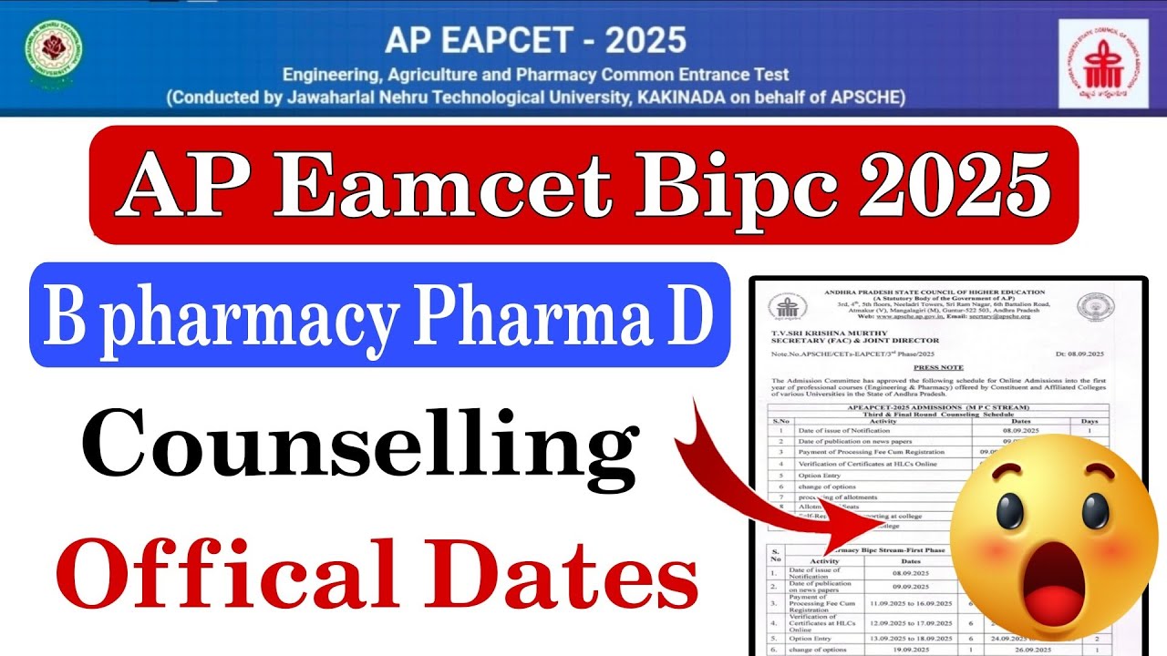 Ap EAMCET Bipc B Pharmacy & Pharma D counselling dates 2025 || #bpharmacy #pharmad 