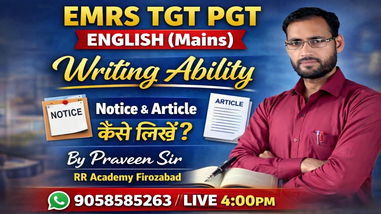 EMRS TGT English Tier 2 |Notice Writing Descriptive |EMRS Tgt pgt ENGLISH Mains 2026|Writing Ability