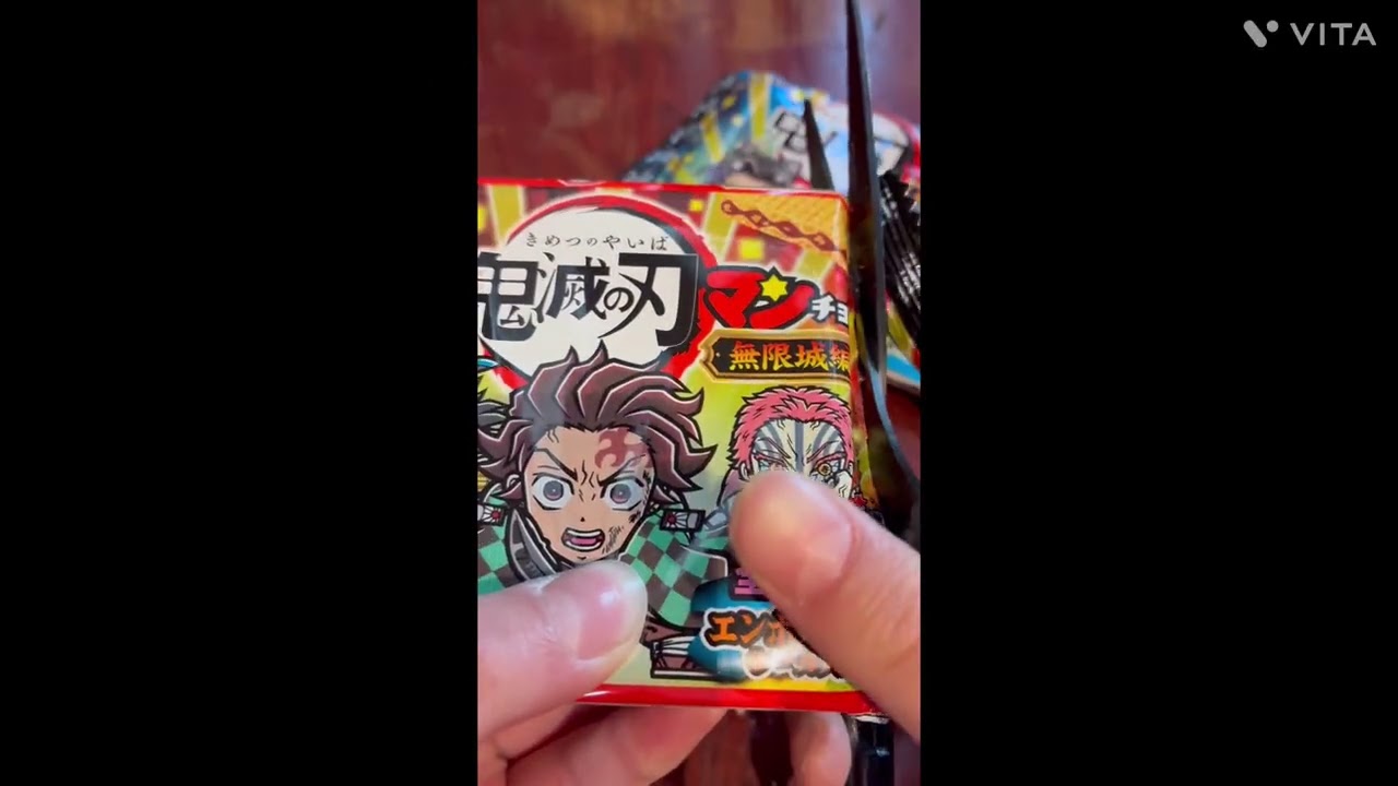鬼滅マンチョコ5