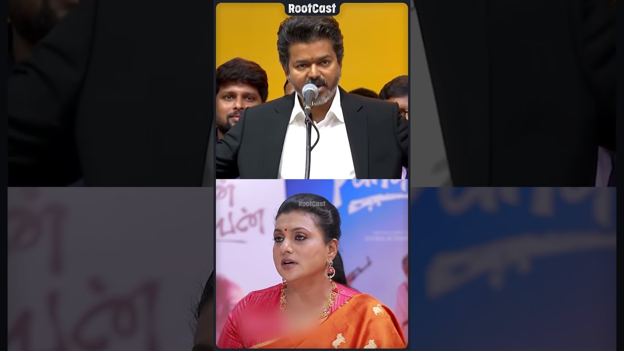 It Was Luck! Rojas Viral Comment on CM Vijay | Rootcast