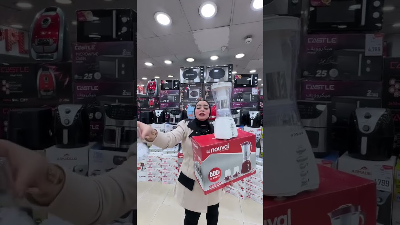 الحقي اشـترى اللي ناقـص بيـتك قبل رمضان 🏃🏼‍♀️