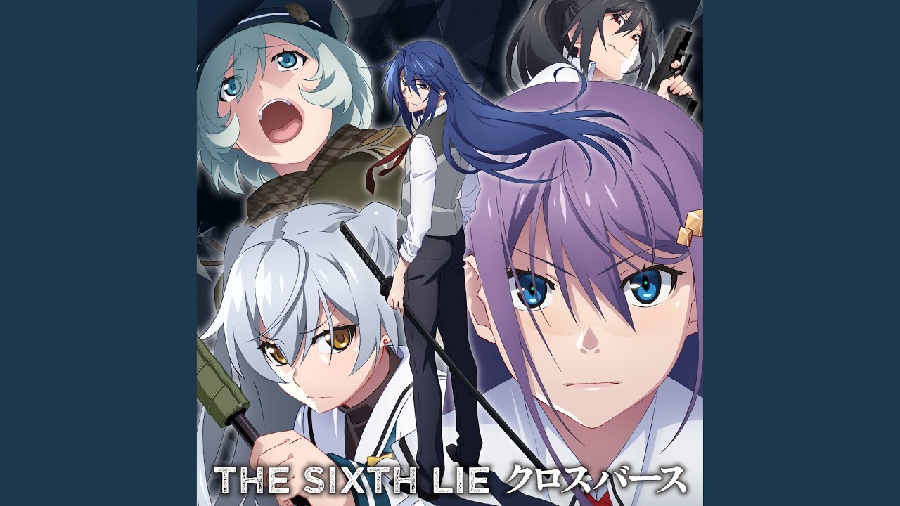 Crossverse