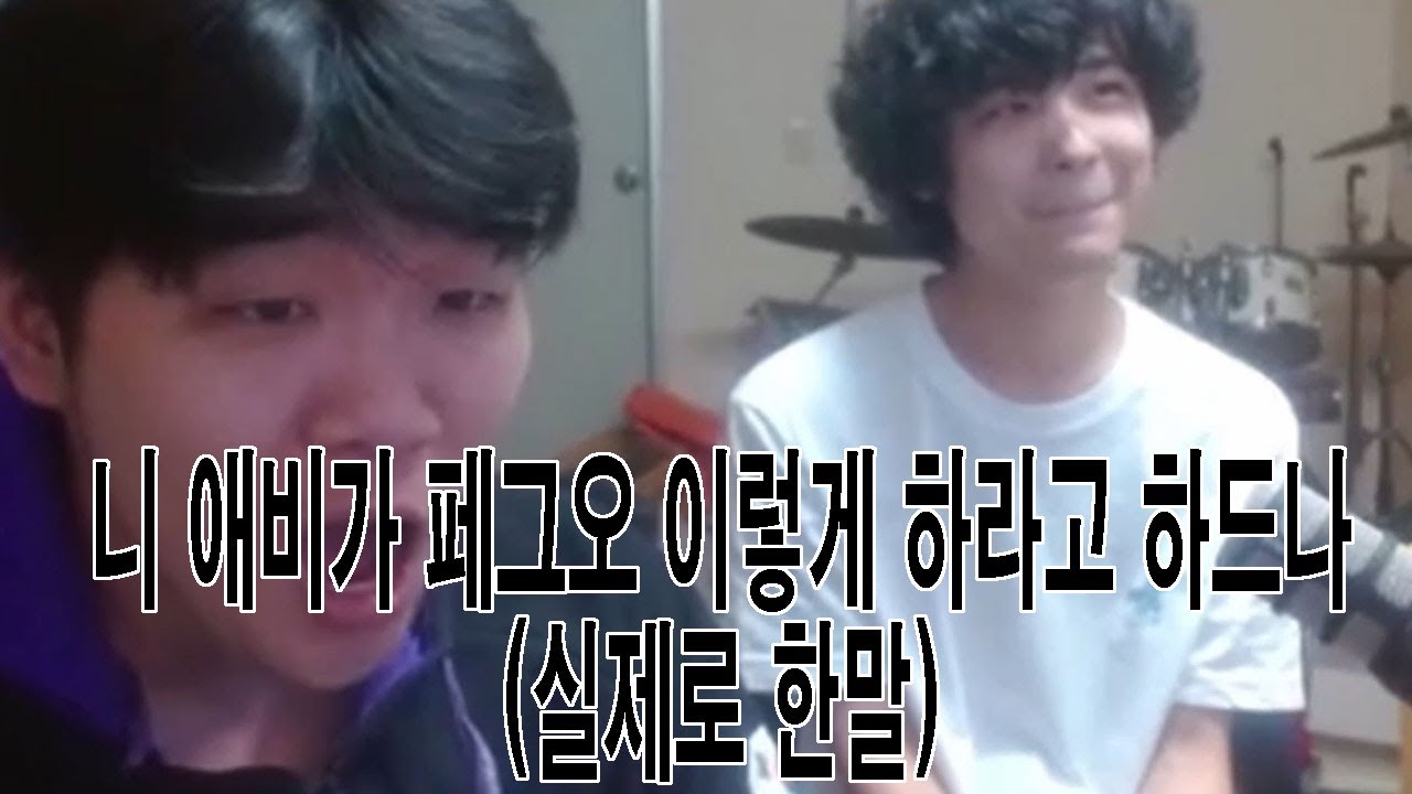 조카에게 페그오 가르쳐줄뿐인 영상