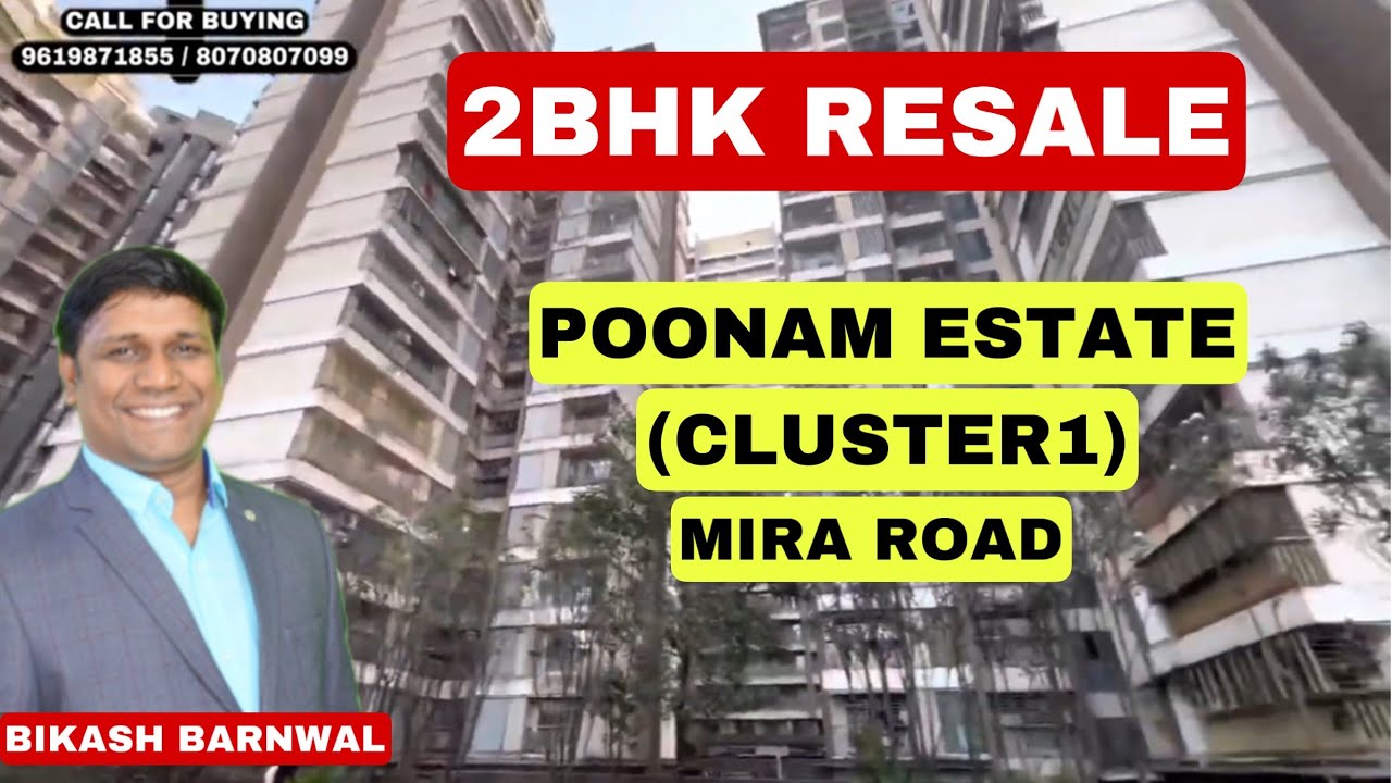 2Bhk Resale Semi Furnished In MIRA ROAD | POONAM ESTATE CLUSTER1 | PROPERTY PLAZA BIKASH BARNWAL