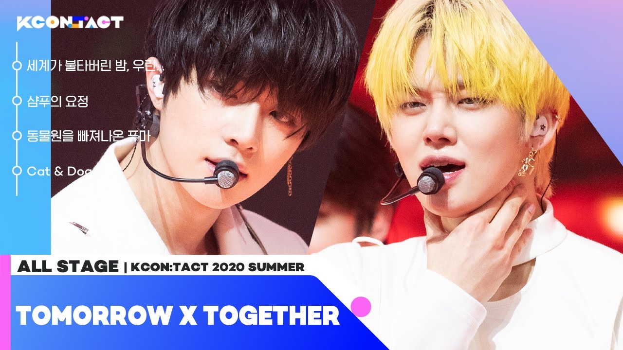 [All Stage🎁] TOMORROW X TOGETHER (투모로우바이투게더) @KCON:TACT 2020 Summer