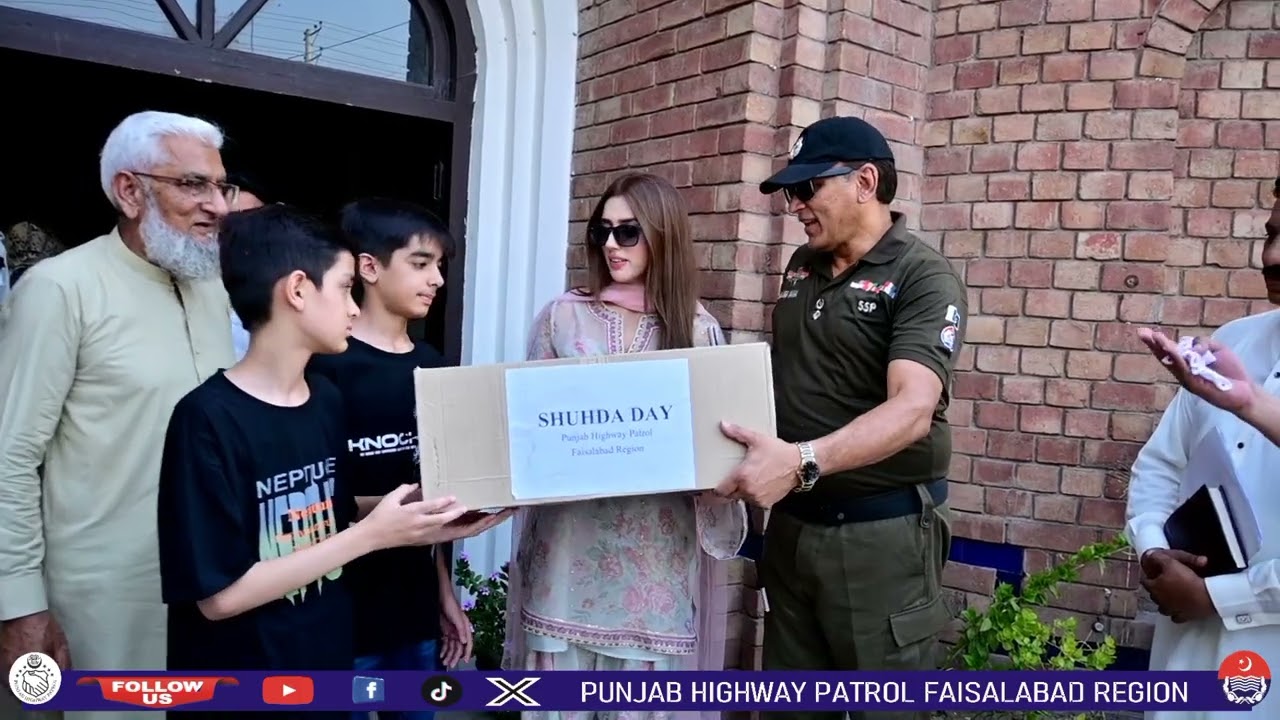Jannat Mirza Attended the 4 August Yom E Shuhda Police  Ceremony