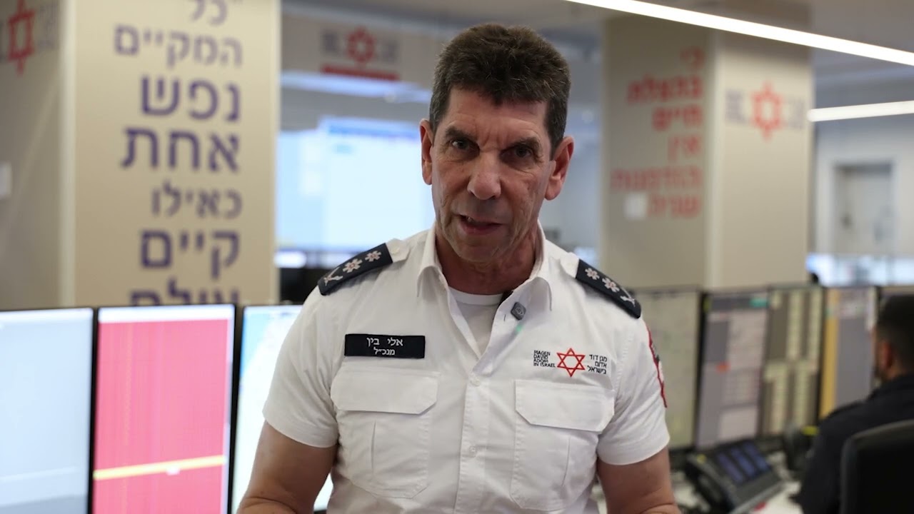 מנכ