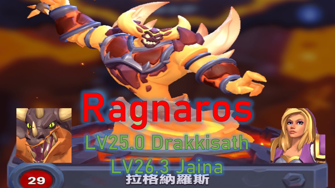 Warcraft Rumble - Ragnaros with Drakkisath and Jaina - Molten Core - 8.5.0