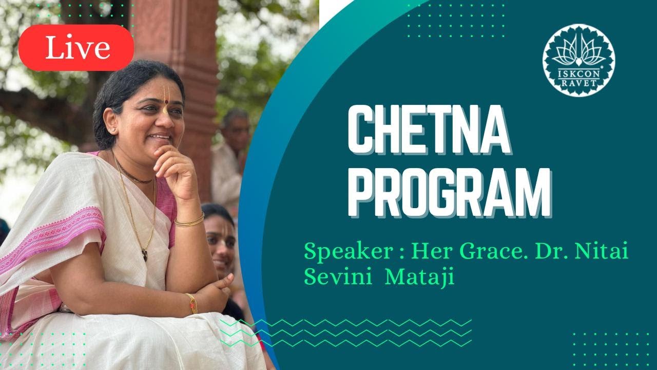 Chetna Program Class By || Her Grace. Dr. Nitai Sevini Mataji || 20 December 2025 || ISKCON Ravet