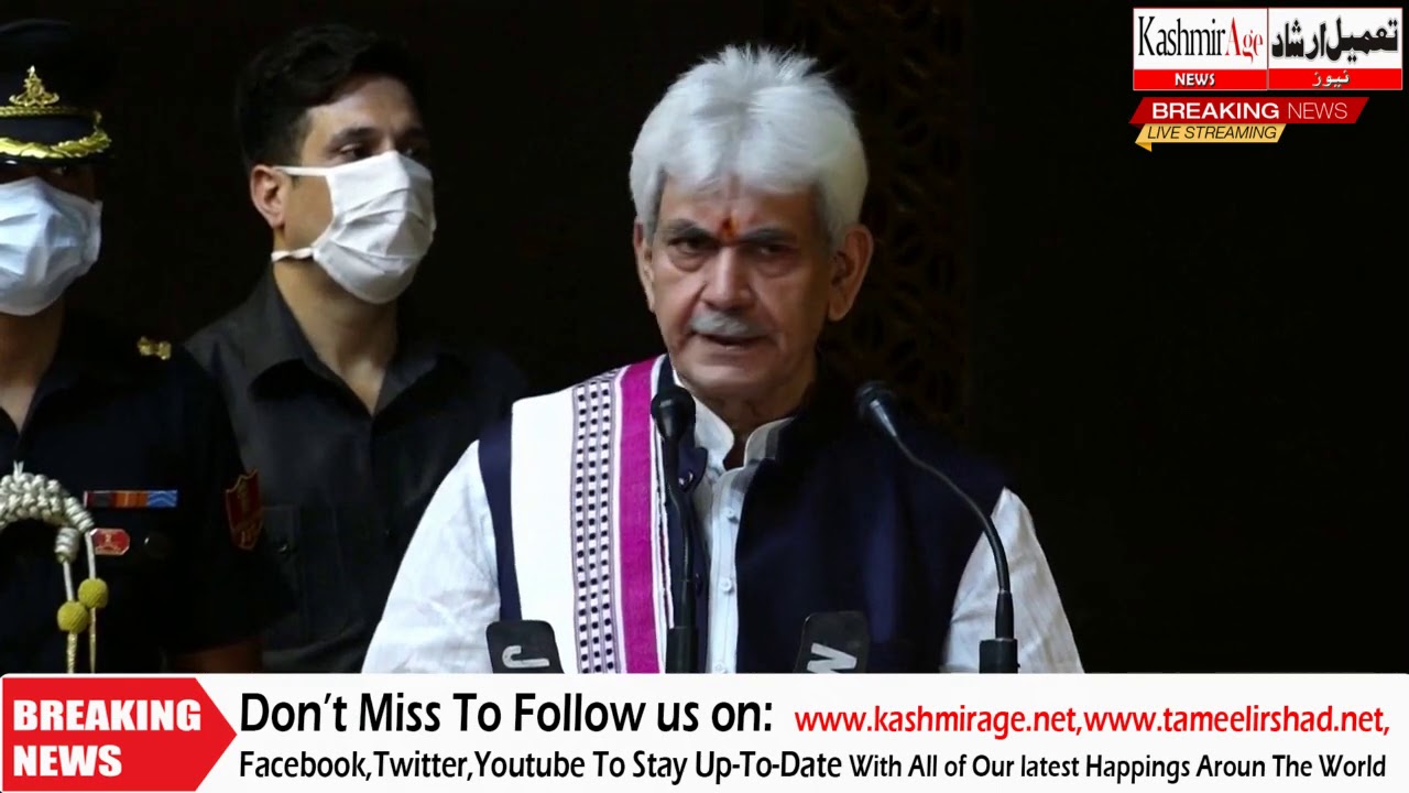 J&K LG Manoj Sinha Announces Rs 1350 Cr Economic Package For Revival Of UT&rsquo;s Ailing Business Sector