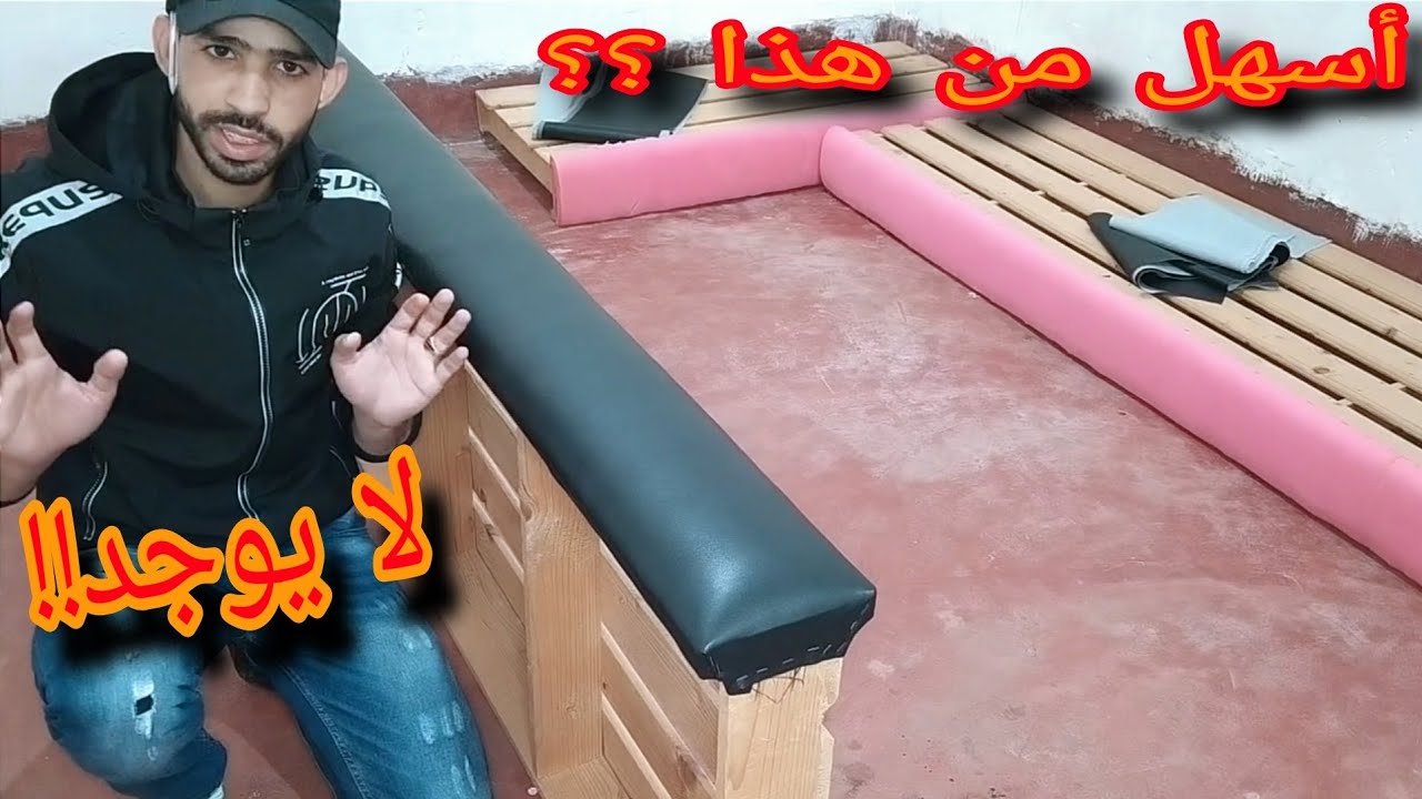 بأدق التفاصيل يمكنك تغليف سداري مستعمل فقط في المنزل ❤️