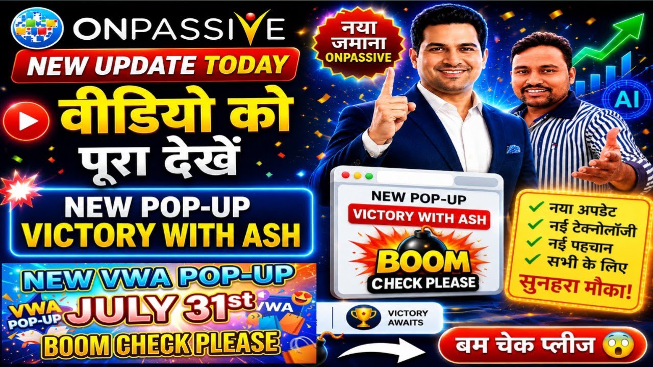 Onpassive new update today ✅ victory with Ash #yt #onpassive_live_today #viral #video#op @ONPASSIVE 
