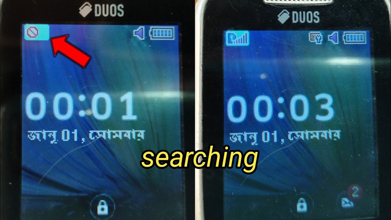 Samsung network issue problem solved/Samsung 313 network problem solution