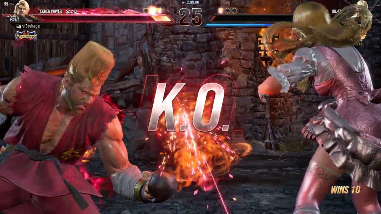 Tekken 8 2026 02 15   21 55 46 06