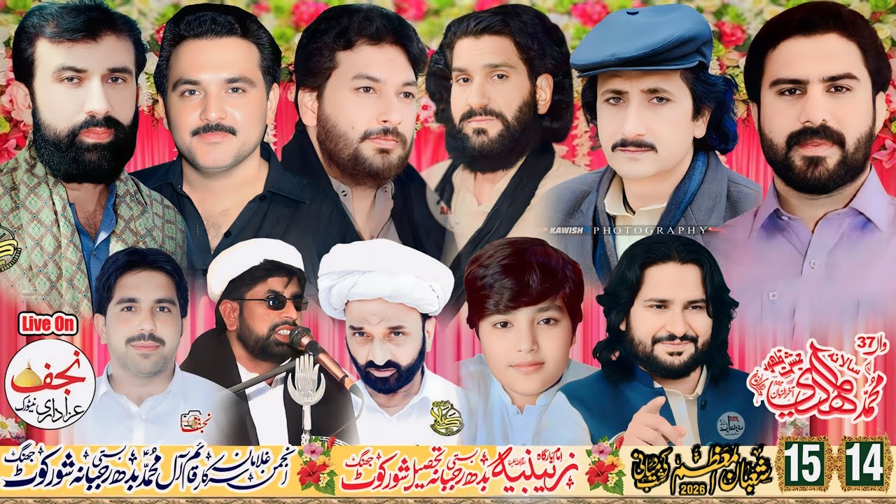 Live Jashan 14-15 Shoban Ki Shab 2026 Imambargah Zainabia Badh Rajbana Shorkot Jhang #todaylive