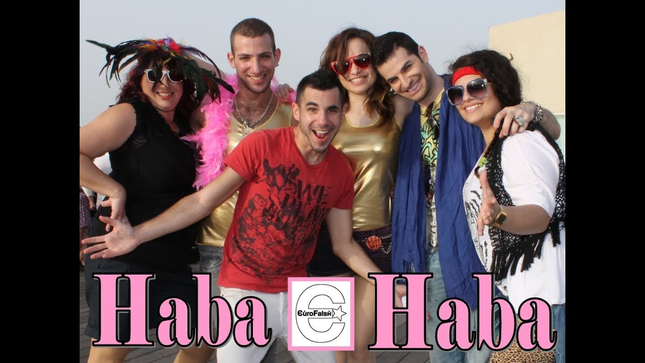 Idan Matalon - 