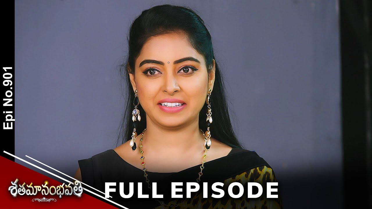 Shatamanam Bhavati | 5th March 2024 | Full Episode No 901 | ETV Telugu