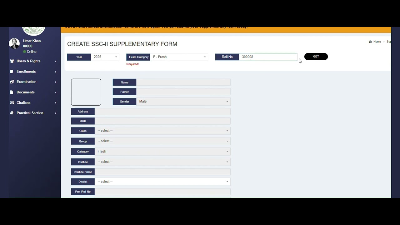Supply Exam Form Submission TUTORIAL