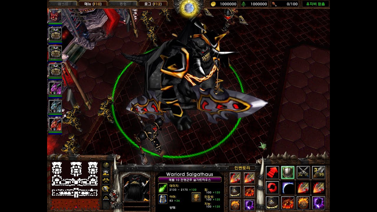 (내가 직접 만든 워3) Warcraft 3 Pit Lord = Warlord Salgathaus(모습 변함) Vs 13 Eredar Female Grand Warlocks