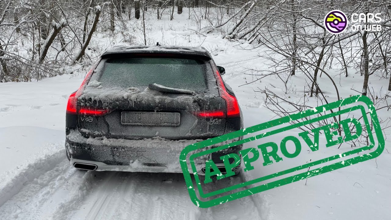 ТОП SUV Из Швеции VOLVO V90 Cross Country D4