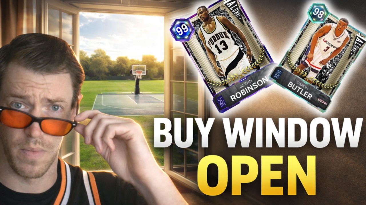 Я покупаю прямо сейчас… До пятницы