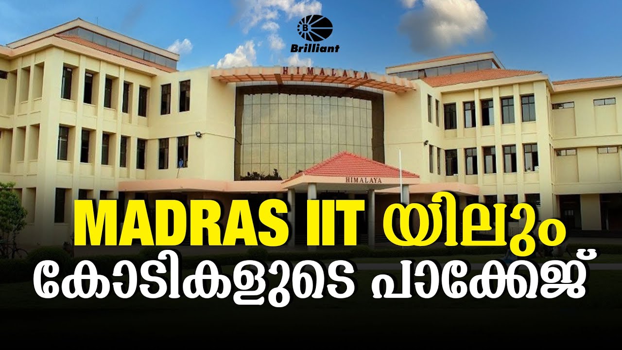 IIT Madras Records Highest Campus Placement Offers