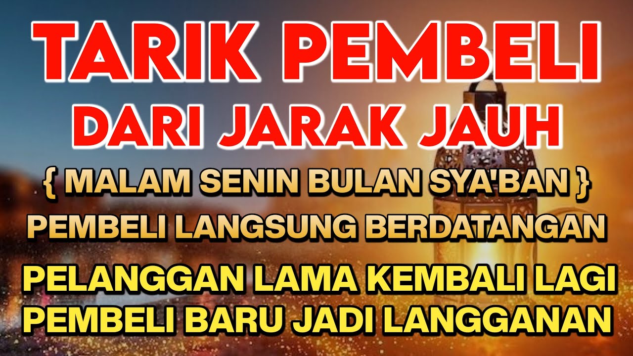 BISMILLAH KUNFAYAKUN 🤲🤲 SESEPI APAPUN USAHA,BISA DILARISKAN DENGAN AYAT INI | SEMOGA MENDAPAT BERKAH