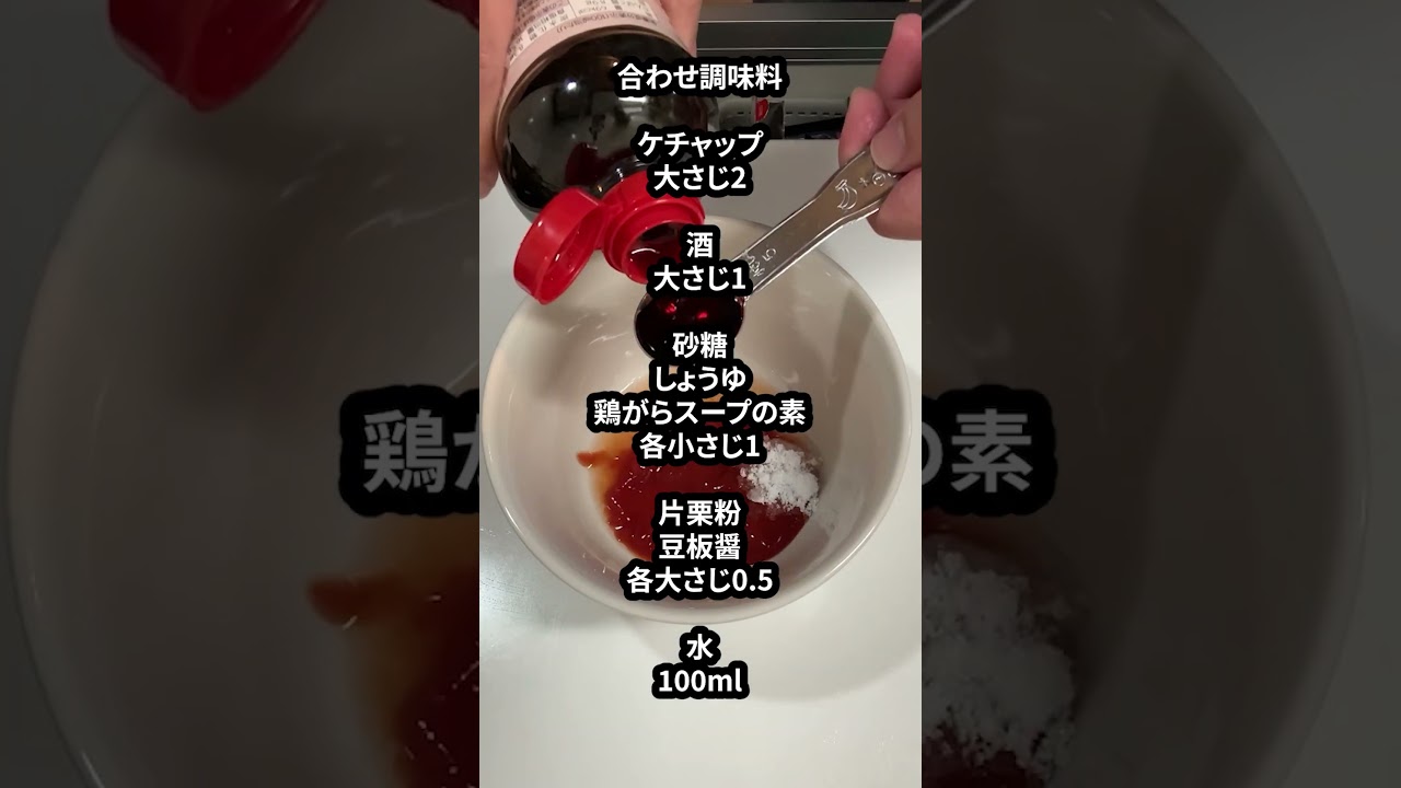 150円ちくわチリ【脱サラ】40歳独身ウーバー配達員の日常 