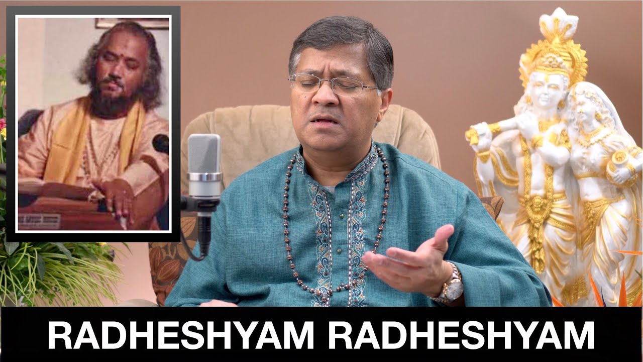 Radheshyam Radheshyam (Bhajan)