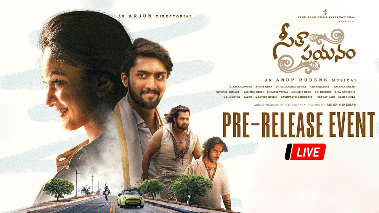 Seetha Payanam Movie Pre Release Event LIVE | Arjun | Niranjan, Aishwarya | Dhruva Sarja