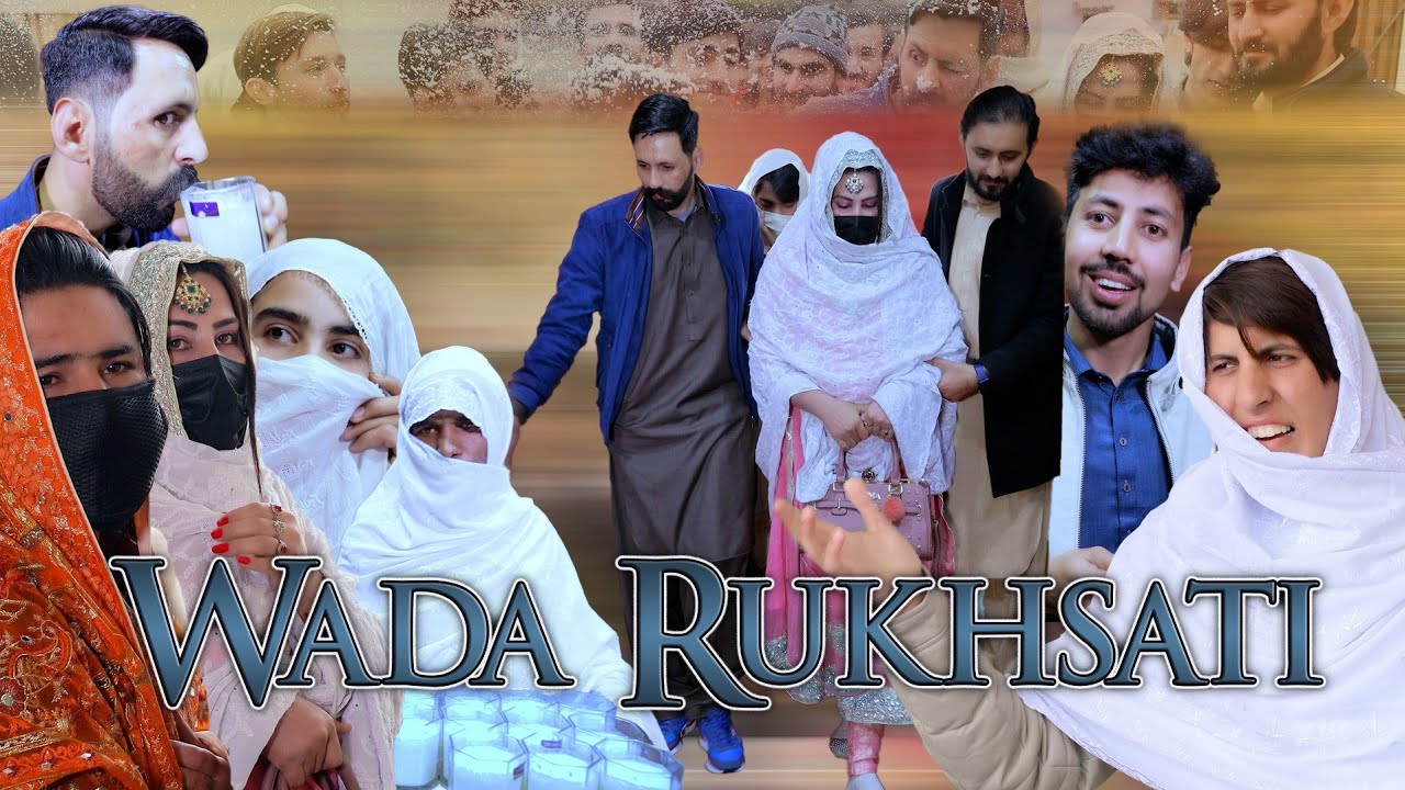 Wada Rukhsati | Buner Vines 