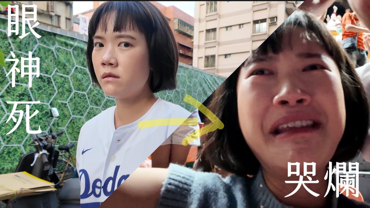 這是一個從美國飛回台灣連看五場12強把老婆逼瘋的故事