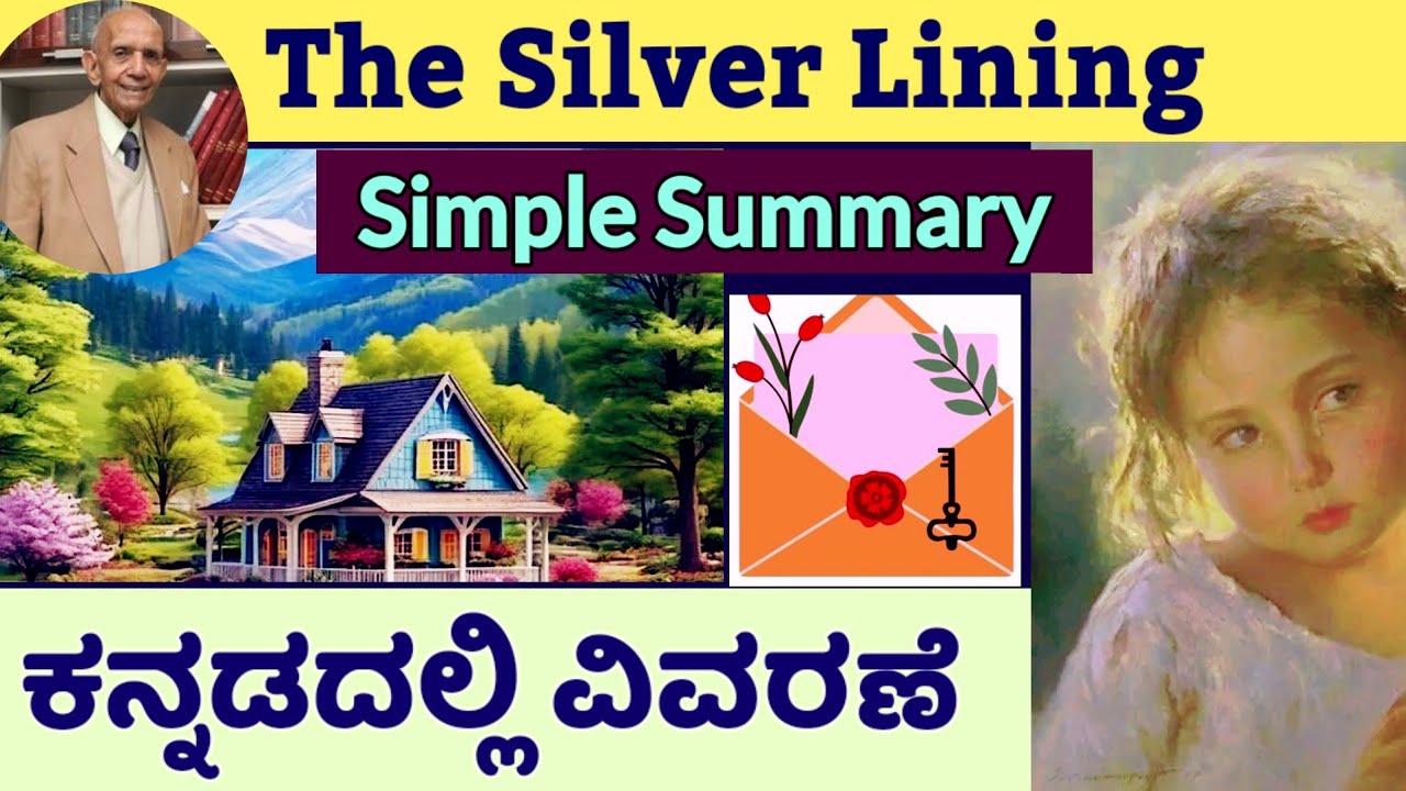 The Silver Lining Kannada Summary Chaman Nahal Easy Explanation BA English Lessons ಕನ್ನಡದಲ್ಲಿ ವಿವರಣೆ